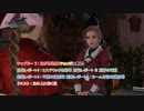 【ファイナルファンタジー7リバース】討伐レポート4 : ヒステリックな野草 討伐レポート 6: 荒野の電獣 起動 起動レポート4・6クエスト : 丘の上に咲く花 Part 4【ネタバレあり】