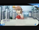 【ペルソナ3ポータブル】あの頃の記憶と共に【実況】part27 ※ネタバレあり