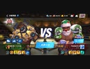 88%ΩTティトゥスPooseidon76スタン不可最速アストロジャブアッパー2R圧倒的勝利CKOバイオクリティカルフック16万CKO