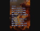 音楽作ってみた♯∞