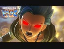 ほぼ知らない女のドラクエⅪ　#22_(:3 」∠)_【VTuber女性実況】