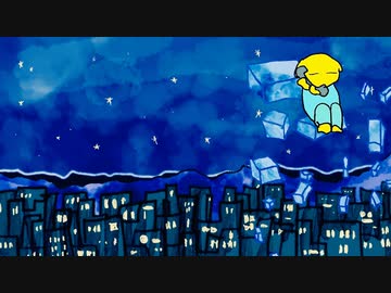 コールセンター - 是 / covered by wainote
