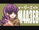 【WoT】エイトビットシスターズ　2pixel【ゆっくり実況プレイ】