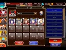 千年戦争アイギス 歌声は時空を超えて：乱入するアイドル三姉妹！【☆3×ツキコ★トゥーダ×銀以下】