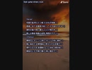 音楽作ってみた♯∞