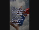 音楽作ってみた♯∞