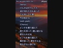 音楽作ってみた♯∞