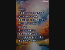 音楽作ってみた♯∞