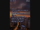 音楽作ってみた♯∞