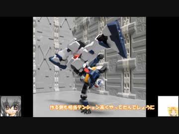 HG ジーライン・スタンダードアーマー ゆっくりプラモ動画