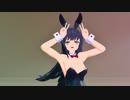 朝潮で「がに股GhostDance」