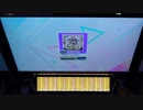 【チュウニズム】グラウンドスライダー協奏曲第一番「風唄」　手元あり【MAS】