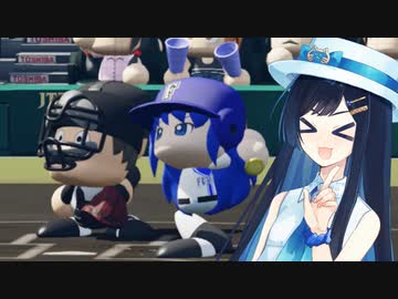 【パワプロ2022】双葉高校野球部日誌＃20