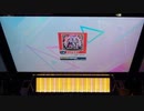 【チュウニズム】ラストピースに祝福と栄光を　手元あり【EXP】