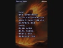 音楽作ってみた♯∞