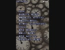 音楽作ってみた♯∞