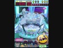 ヒョーザーン【最高MAX99枚BET】