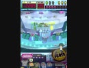 ヒョーザーン【最高MAX99枚BET】
