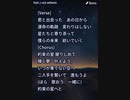 音楽作ってみた♯∞