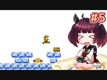 きりたんがアトランチスの謎に挑戦します #5【VOICEROID実況】