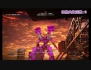 アメンボとずんだもんです【アーマードコア６＃４】
