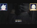 【BIOHAZARD Re:4】#01 まずは洋画を見るように【ソフトウェアトーク実況】