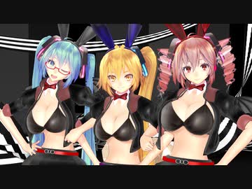 【MMD】アンデッドエネミー【Tda式改変：小悪魔バニー】