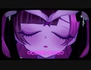 【オリジナルMVで】うぉんちゅーばっど 【歌ってみた】