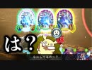 【新カード】〝マスターエージェント・デイ〟のおかげで〝天下無双の武人〟が天下無双になりかけてる。【 Shadowverse シャドウバース 】