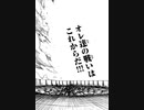アニソンとかVtuberの曲とかのブートのみでDJしてみた