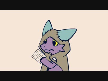 MYCOEIROINK　ドラド・マグヌス