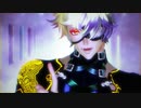 【MMD刀剣乱舞】デーモンロード【鬼丸国綱】