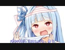 ぽかぽかしてほしいと、思う