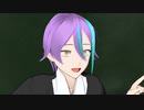バスト占いのうた【プロセカ再現】