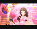 【デレステMV】はにかみdays
