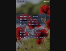 音楽作ってみた♯∞
