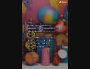 音楽作ってみた♯∞