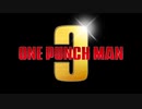 アニメ『ワンパンマン』第3期特報 / One-Punch Man Season 3 Special Announcement