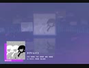 《プロセカ》ラグトレイン MASTER27 AP