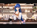 【2024/02/13】理髪喫茶店で施術放送！【出演：あまみすい】