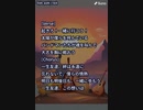 音楽作ってみた♯∞
