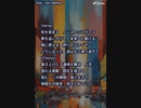 音楽作ってみた♯∞