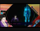 【AI：ソムニウムファイル ニルヴァーナ イニシアチブ】６年後の世界を解き明かそう part70