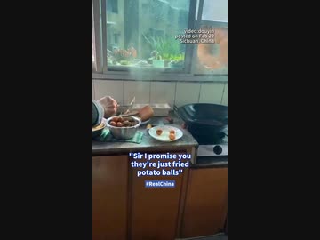 ホモと見る爆発するおばあちゃんの料理