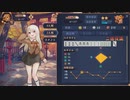 【3麻】雀魂玉の間で麻雀を打つ_221