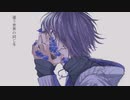 違う世界の同じ冬/初音ミク
