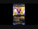 【ドラゴンボールレジェンズ】ULTRA RISING -怒りの超覚醒-
