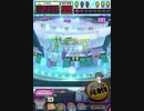 ヒョーザーン【最高MAX99枚BET】