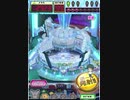 ヒョーザーン【最高MAX99枚BET】