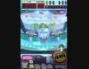 ヒョーザーン【最高MAX99枚BET】